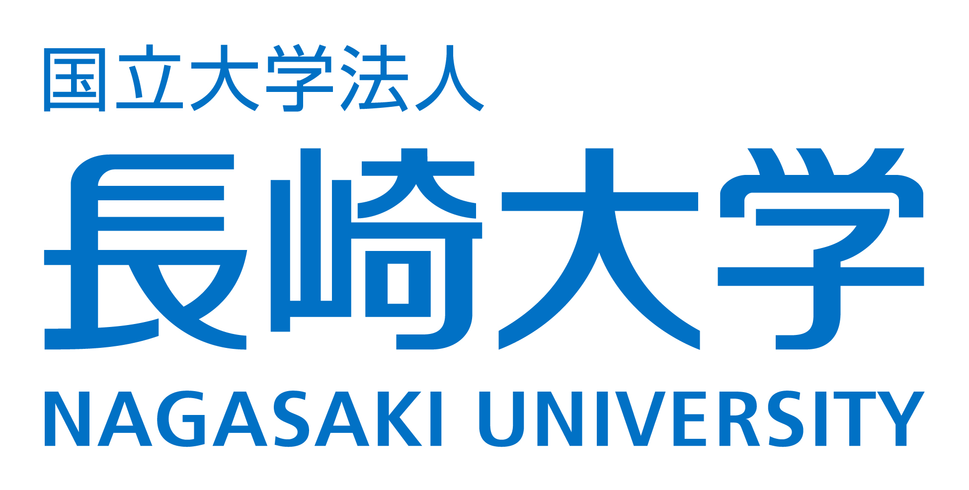 Nagasaki University